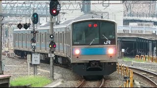 【奈良線普通電車の主力!】205系1000番台NE407編成 普通・奈良行き京都駅到着