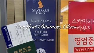 인천Incheon -발리Bali 싱가폴 항공 비즈니스 체험기✈️ Singapore Business Class (실버크리스 라운지, 프리미어 라운지, 기내식)