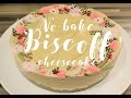 BISCOFF CHEESECAKE | LulabelleMUA BISCOFF CHEESECAKE | LulabelleMUA