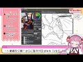 【世界樹の迷宮】視聴者リクエスト描くお絵描き雑談【新人vtuber 佐佐咲キキ アトラス ボウケンシャー イラスト 冒険者 創作 キャラメイク 世界樹 etrianodyssey】