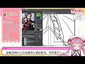 【世界樹の迷宮】視聴者リクエスト描くお絵描き雑談【新人vtuber 佐佐咲キキ アトラス ボウケンシャー イラスト 冒険者 創作 キャラメイク 世界樹 etrianodyssey】