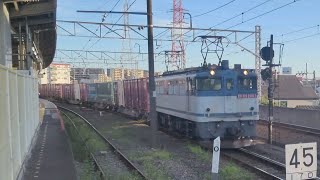 9月14日尻手駅 新鶴見A62運用 4073レ EF65 2063