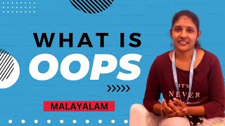 What Is OOPS? Object Oriented Programming Explained in Malayalam - One Team Solutions