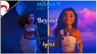 Jaedyn Randell - 𝑩𝒆𝒚𝒐𝒏𝒅 (Māori Version) {Lyric Video}| Moana 2