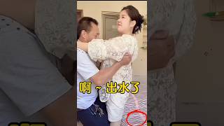 Beautiful girl respect🔥 🤯啊啊啊，震惊16亿人民