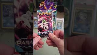 Pokemon rip the rift #firstpokemon #pokemon #newchannel #collectiblecards #firstchannel  #new