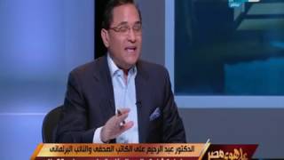 على هوى مصر - عبد الرحيم علي يعرض فيديو لمحمد عادل داخل امن الدولة يفتش المجندين!