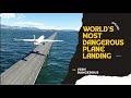 World's most dangerous plane landing eps.086