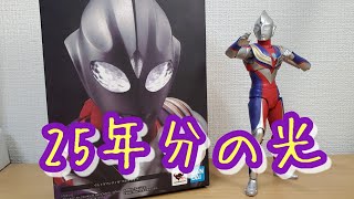 まさかのウルトラマン参戦!!【S.H.Figuarts（真骨彫製法）ウルトラマンティガ マルチタイプ】