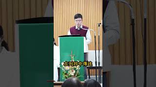 ★丙年常年期第二主日答唱詠★聖詠集(詩篇)Psalms95(96)。詠唱者：招彥明。司琴：鮑可利