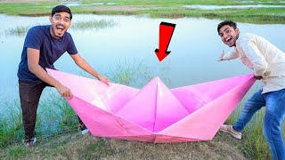 We Made Largest Paper Boat! क्या ये कागज़ की बड़ी नाव पानी में तैर पायेगी?
