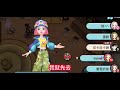 【鵝鴨殺】超衰狙擊手？存活到最後嗎 ！ weplay