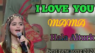 Arabic  new best  song | I Love You Mama,,,mama | Hala alturk  | M Power BD |
