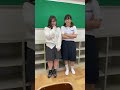 オタク女子がめっちゃ喜ぶ瞬間www shorts