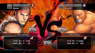 [USF4] Namker (Ryu) vs. Stoon45 (DeeJay) [Ranked Match]