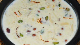 इस तरह बनाए चावल की परफेक्ट खीर-Easy and Tasty Rice Kheer Recipe-Indian Rice Pudding-Hindi