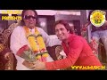 Ravindra Jain Raag Yaman पदमभूषण से सम्मानित Music Classes Dadu Sena Guru Purnima Manoranjan kumar