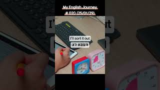 Study Vlog 019: English Study on Mon Morning #studyvlog #english