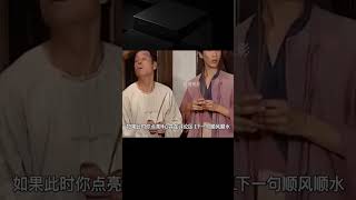 窮小伙意外得到一尊觀音神像 結果顯靈治好了父親得怪病 #电影 #电影解说 #影视 #影视解说 #剧情