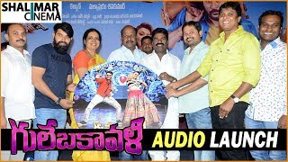 Gulebakavali Movie Audio Launch || Prabhu Deva || Hansika || Shalimarcinema