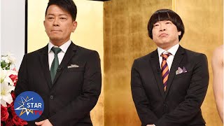 蛍原徹が語る元相方・宮迫博之との本当の関係「コンビってそういうもんやから」