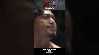 新日本プロレス『Road to TOKYO DOME』(12.23) ハイライト #Shorts