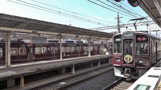 阪急 9300系 9302F 表示幕車 くまのがっこう「でんしゃのおしごと」ヘッドマーク 特急大阪梅田行き 桂駅  20240505