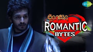 Rojun's Romantic song | Roja Serial