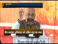 bjp president amit shah welcome iaf pilot abhinandan s return from pakistan