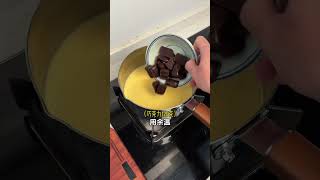 冰山熔岩～在家做真的巨简单！😭😭 #美食 #甜品 #冰山熔岩 #美食教程 #food #糕点