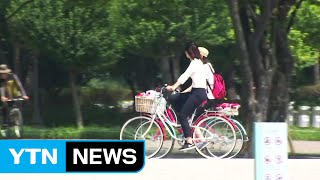 [날씨] 내일 전국 불볕더위, 대구 32℃...자외선·오존↑ / YTN