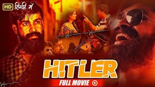Hitler | Ram Charan & Sreeleela | New Action Movie | New South Hindi Dubbed Blockbuster Movie 2024