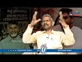 అసెంబ్లీకి వస్తాడా రాడా social activist madhusudhana reddy fires on ys jagan ap assembly