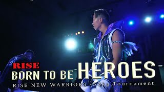 【NW-53kgトーナメント 編】RISE BORN TO BE HEROES #33 ｜ 2023.11.18 #RISE173 【OFFICIAL】