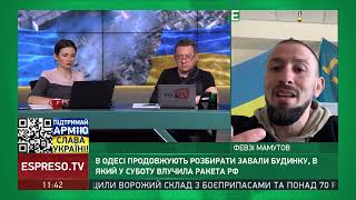 В Одесі біженці з Херсонщини займаються волонтерством, - Мамутов