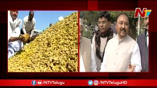 Ground Report On Nizamabad Turmeric Board Demand || NTV