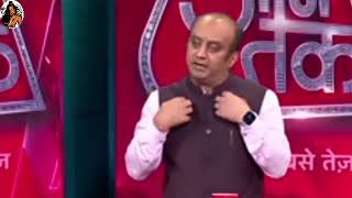 allah vs hanuman ji । kattar hindu status। sudhanshu Trivedi। aaj tak। hindu vs muslim। sanatan