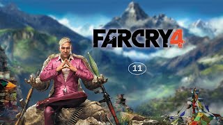 Far Cry 4 l Хёрк, Лонгин и Пейган Мин l Тяжело