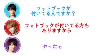 カンバリ「コレで気分を変えてみた！」