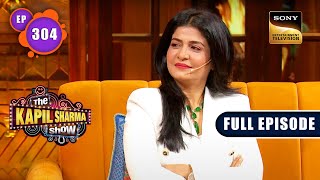The Kapil Sharma Show 2 | Anchors ने Show में जमाया रंग! | Anjana Om Kashyap | Ep 304 | 18 Feb 2023