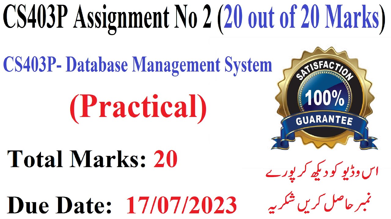 CS403P Assignment No 2 | CS403P Assignment No 2 Solution Spring 2023 ...