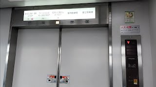 【単音チャイム】イオン南陽店のエレベーター / AEON Nanyo Elevator