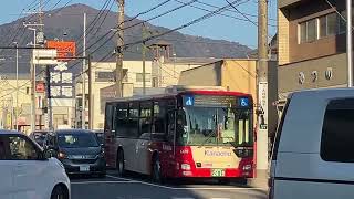 神奈中バス→エアロスター(赤バス)→い79→伊勢原駅北口行→61号線停車中！