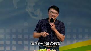 清涼音文化 周震宇老師：精彩人聲---用聲音豐富人生劇本