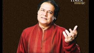 Jab Raat Ka Anchal Laheraye - Anup Jalota