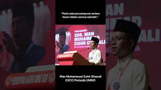 Pemuda UMNO