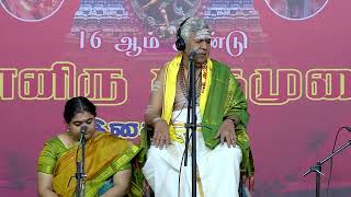 Madippakkam Thiru Eswaran \u0026 Smt.Vidya Chandrasekar -Thevara Innisai