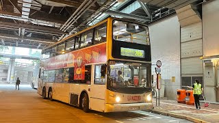 [行車紀錄片]九巴3ASV492(KW1624)@269C 天水圍市中心-觀塘碼頭行車片段