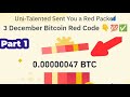 Binance Red Packet code in Binance Today Claim USDT BTC TON Red packet code 3 Dec 2024