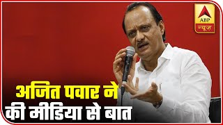 Discussion Still Going On For Government Formation In NCP: Ajit Pawar | ABP News